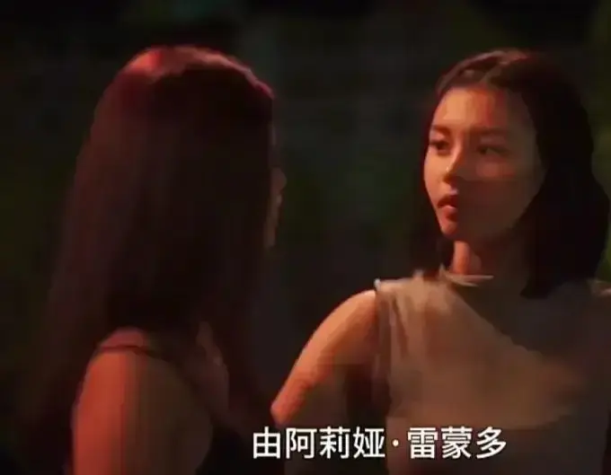 《Ekis》菲律宾电影未删减版-高清完整版在线观看-剧情片免费播放