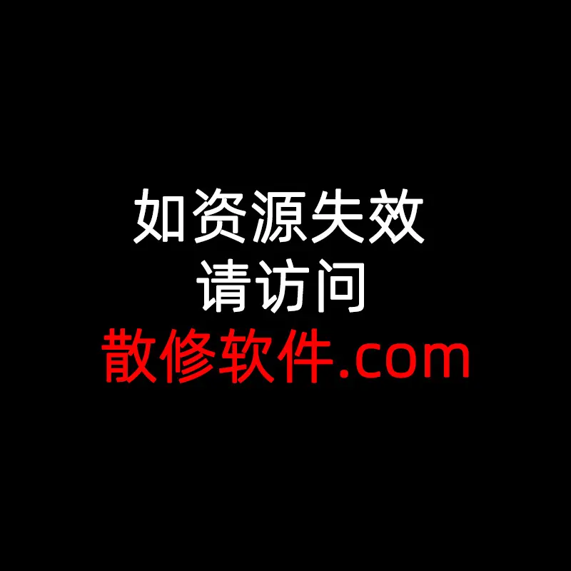 动漫《赎罪的教室》全集无修版高清在线观看-赎罪的教室HD超清完整版资源免费播放推荐