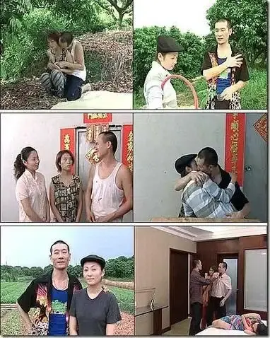 《农民伯伯下乡妹》未删减版HD高清免费在线播放-电影农民伯伯下乡妹完整版在线观看-全集免费追剧无广告