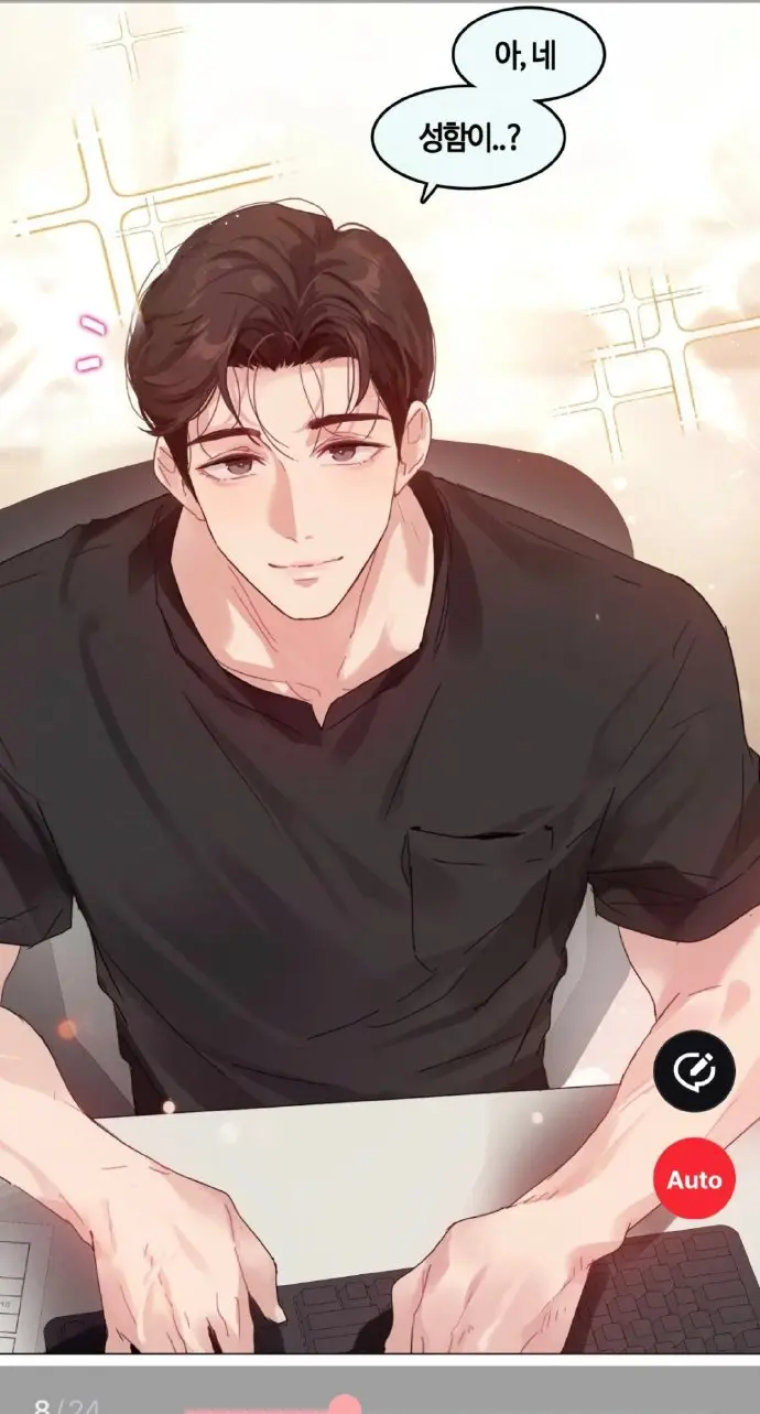《只是做个体检而已》漫画全集观看 - 漫蛙官方正版下载 - 百度网盘高清资源免费下拉式阅读