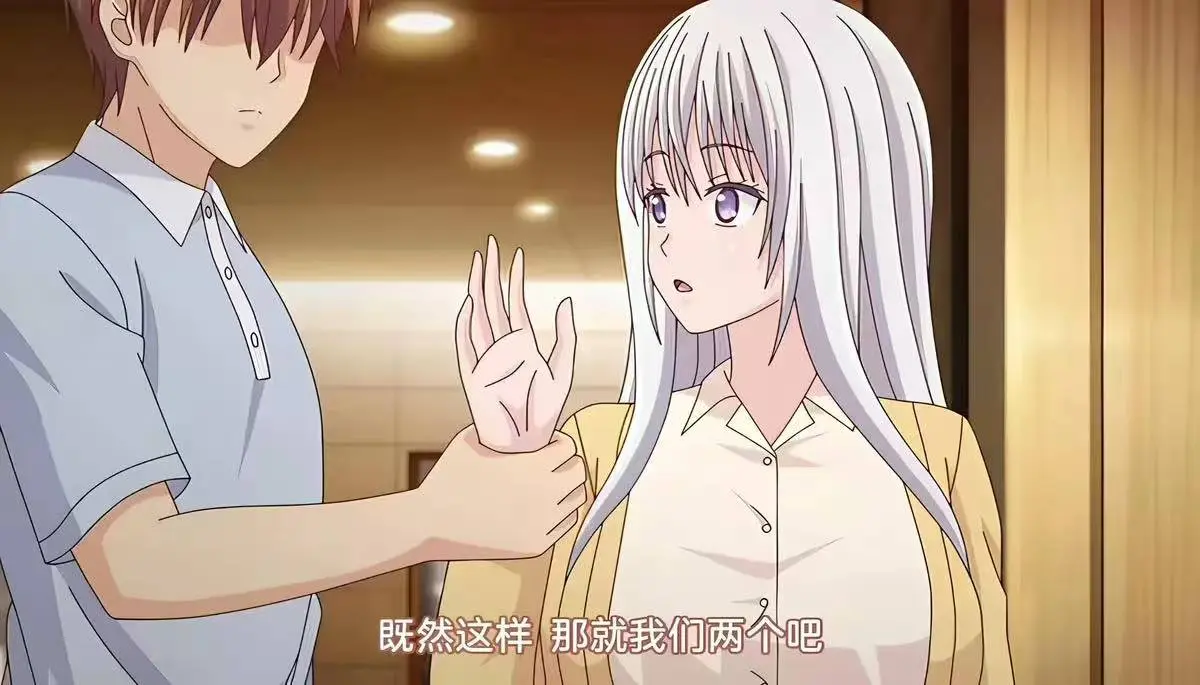 《被背叛的妻子想被夺走》全集未删减中字版 - 樱花动漫无广告免费在线观看 - 第一季完整版