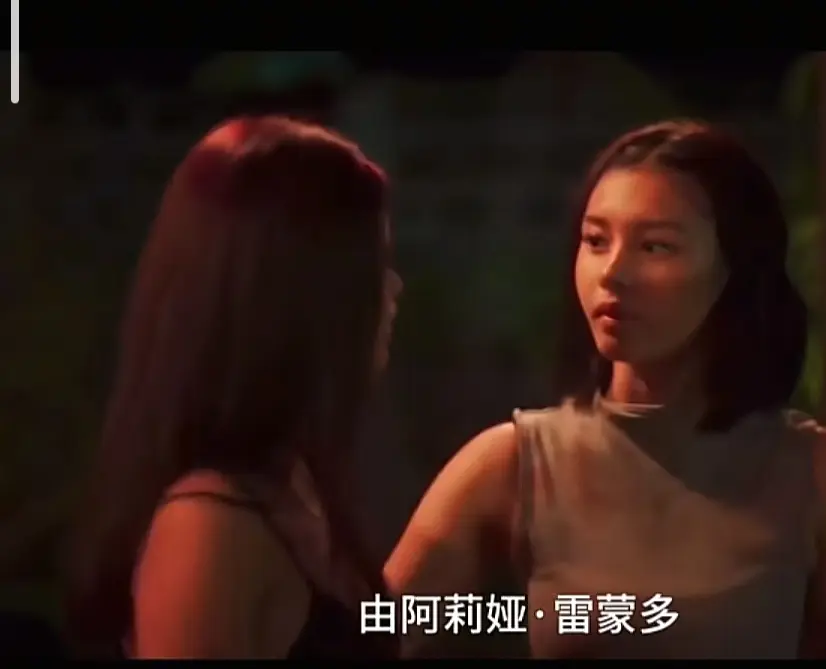 菲律宾电影《Ekis》完整版高清免费在线观看-未删减版剧情片- Ekis全集免费播放