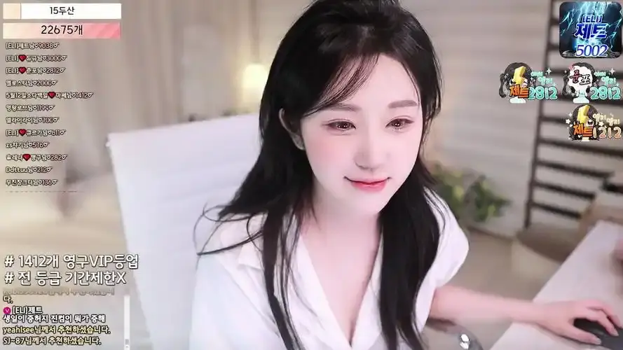 《全员卸甲》韩国bj女团熊猫班2026完整版在线观看-高清1080P蓝光无删减-星辰影院VS影视免费播放