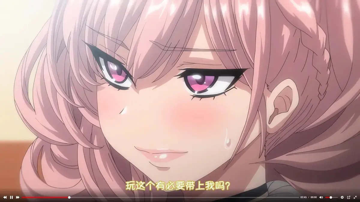 《女友催眠》动画全集高清在线播放-女友催眠高清完整版免费点播-全集中字版资源下载-风车动漫VS影院