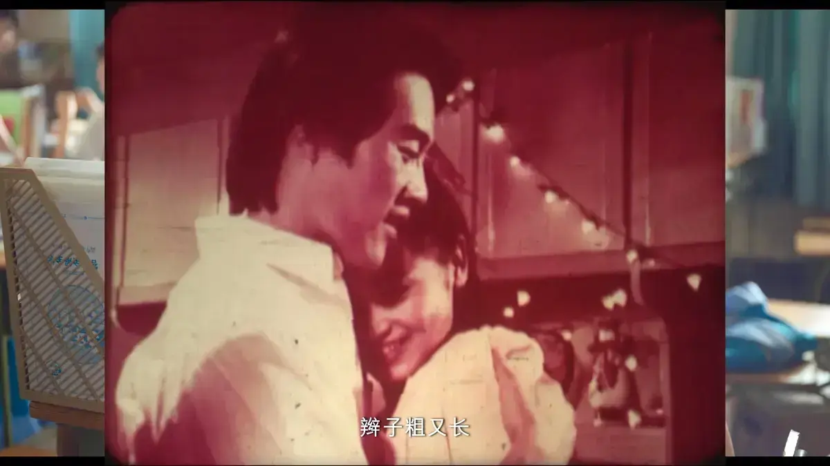《新婚学校》婚后生活高清完整版无广告免费在线观看 - 国产电影未删减全集资源 - 新婚教育夫妻课堂中文版 - 《新婚学校》婚后指南网盘资源一键获取
