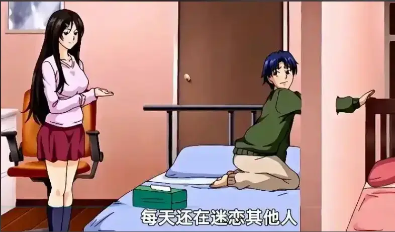 御手洗家的兄妹破洞OVA全集高清无删减 - 风车动漫免费在线观看完整版动画 - 超清画质资源下载