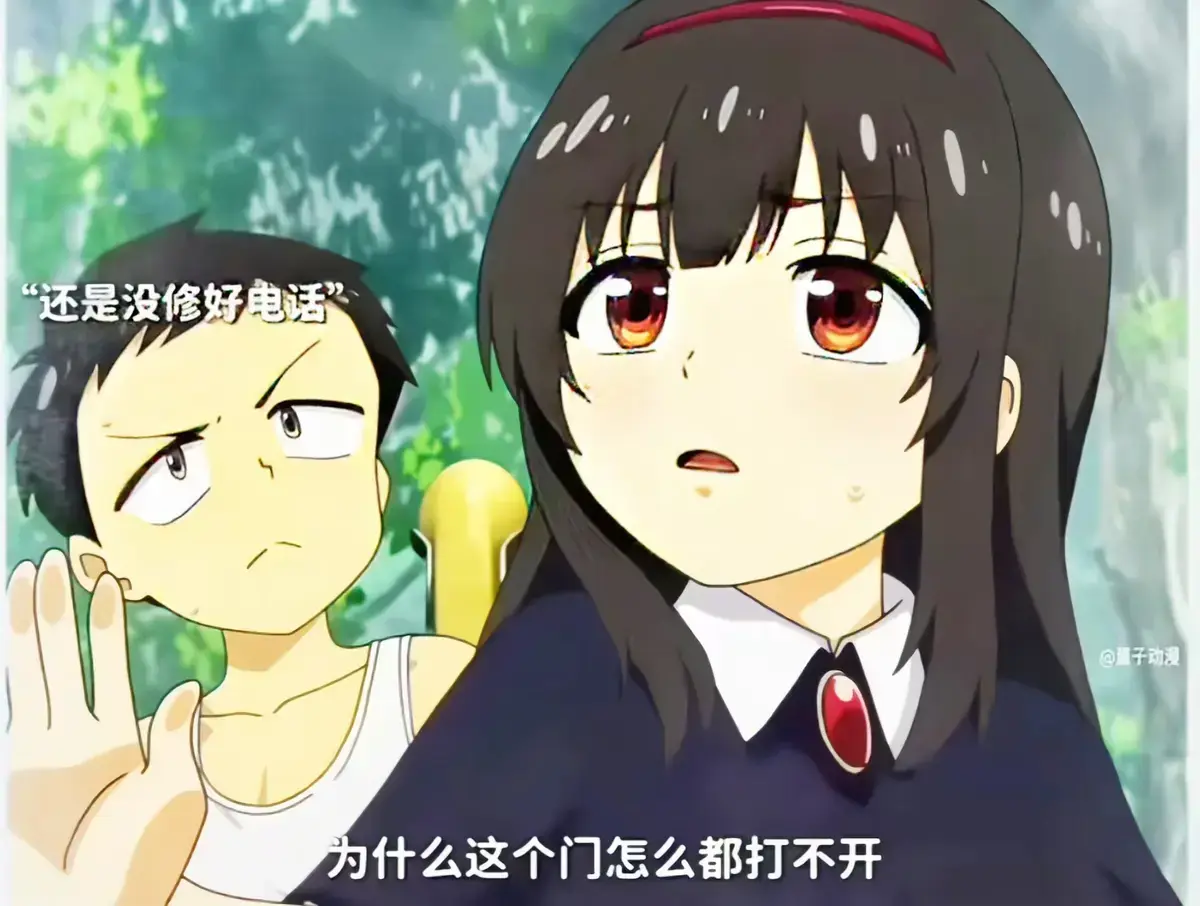 《夏之箱》全集蓝光原盘未删减资源独家放送 - 1080P高清画质无广告畅快体验 - 夏之箱免费在线看网盘双渠道观看