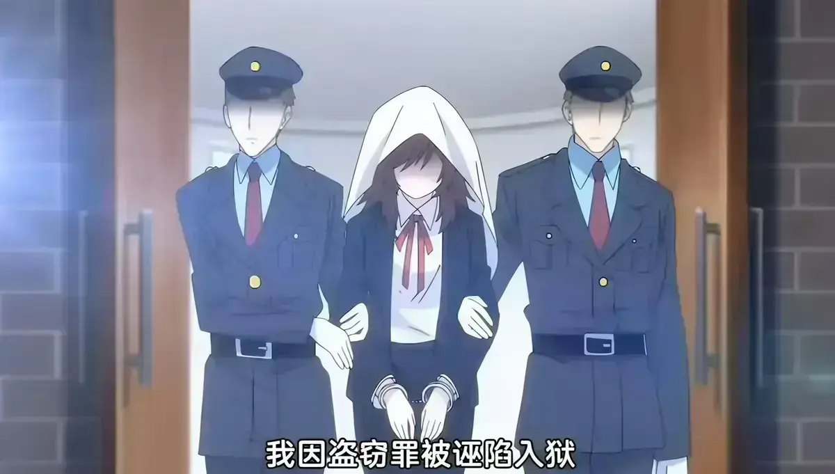 甜蜜惩罚第二季完整版在线观看_无修未删减全集_风车动漫网_甜蜜惩罚2高清免费资源_里番动画推荐_极速播放无广告-VS影院 - 甜蜜惩罚2全集动漫未删减免费看_VS影院 -