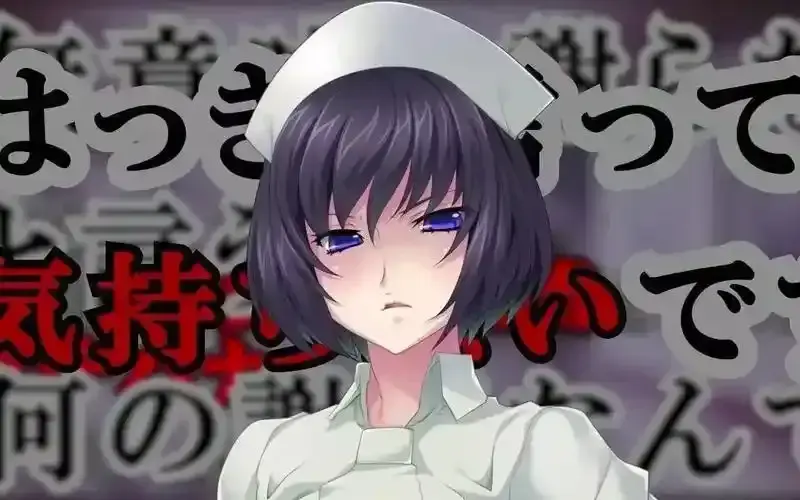 《榨精病栋》动漫全集完整版高清在线观看-无删减版1080P画质免费观看-榨精病栋全集百度云资源下载