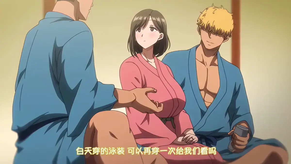 《夏妻》完整版在线观看 - 高清无删减全集 - 免费动漫资源下载