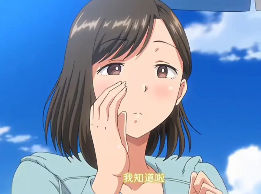 《夏妻》无删减全集资源下载-夏妻动漫免费在线观看-高清完整版无弹窗