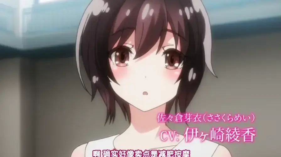 《洗浴屋先生》蓝光未删减版全集免费观看-1080P超清画质在线速递-樱花番剧