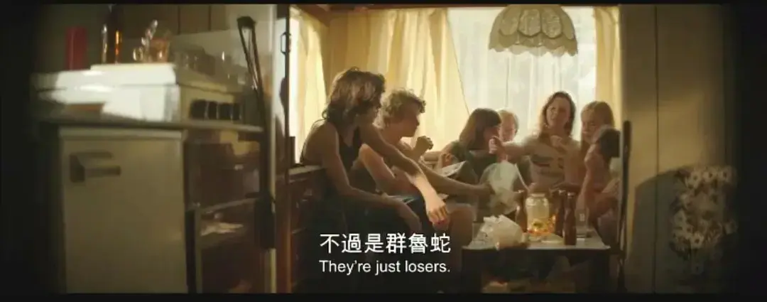 《放荡青春》HD中字未删减免费在线看-放荡青春1080P超清全集完整版-夸克迅雷百度网盘资源分享下载