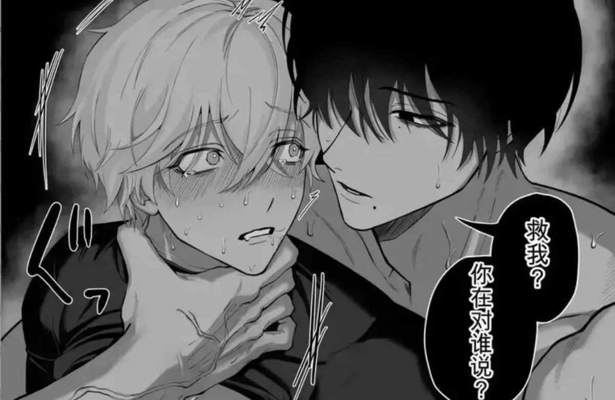 《把队友踢出勇者小队后》全卷高清完整版 - 退队流奇幻冒险漫画风车动漫免费在线观看 - 无删减蓝光画质资源下载