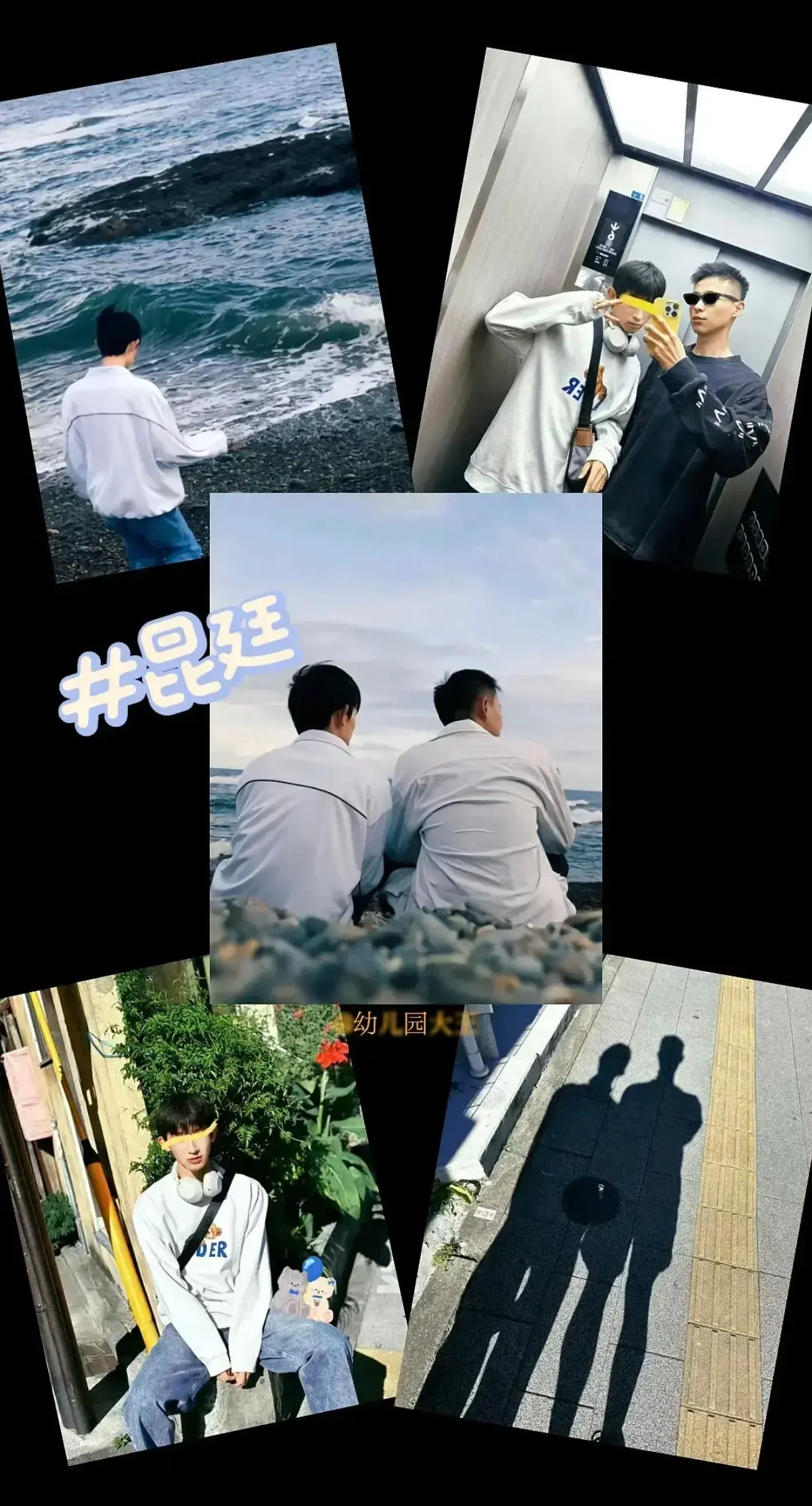 《昆廷夫夫》1-269集大合集 - 圣诞节篇在线观看 - 昆廷v116飞行棋终极挑战 - 全部剧集网盘下载高清中字完整版