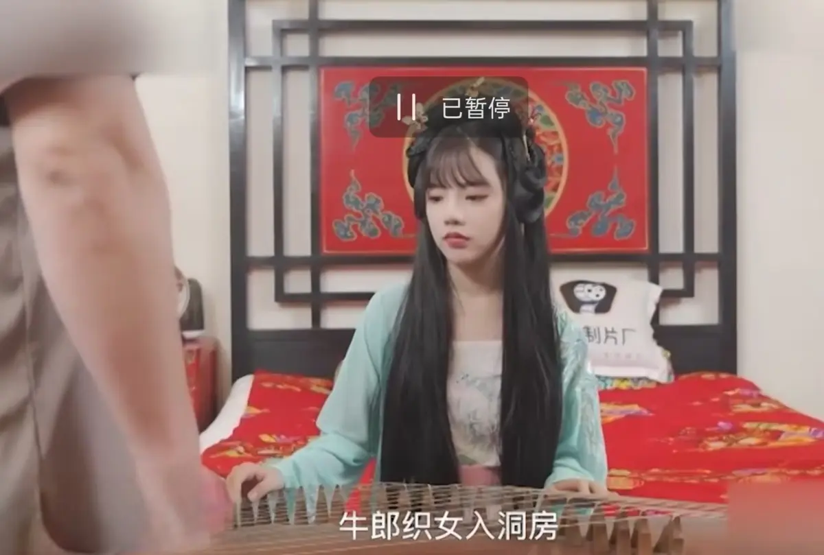 《潘甜甜-七夕牛郎织女》未删减高清全集免费在线观看 - 1080P蓝光完整版 - 古风女神潘甜甜牛郎织女神话改编 - 百度夸克网盘资源一键领取