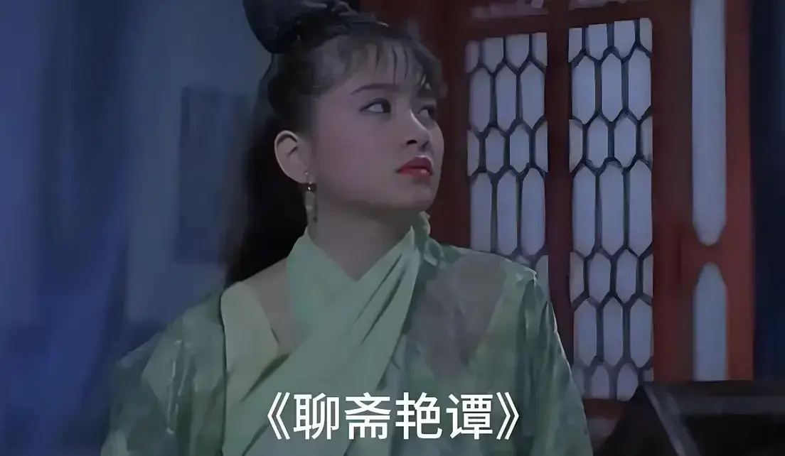 《聊斋艳谭》1080P高清完整版免费在线观看 - 聊斋艳谭BD双字幕超清播放 - 香港电影月光影城无广告免费看