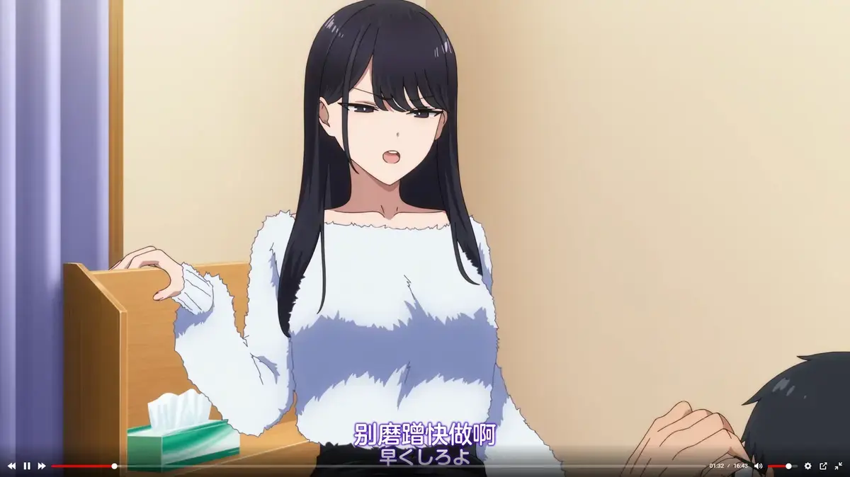 《泡我家的黑田同学》高清1080P全集资源下载-无删减免费在线观看-泡我家的黑田同学完整版无广告流畅看
