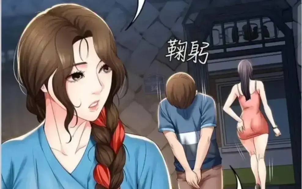 韩漫寄宿日记全集免费观看_无弹窗在线阅读_手机无广告畅享高清画质_漫画屋资源