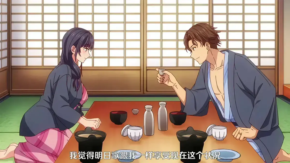 《夫妇联欢～回不去的夜晚～》动漫高清全集免费在线看-未删减中文版无广告-《夫妇联欢回不去的夜晚》全集网盘资源分享