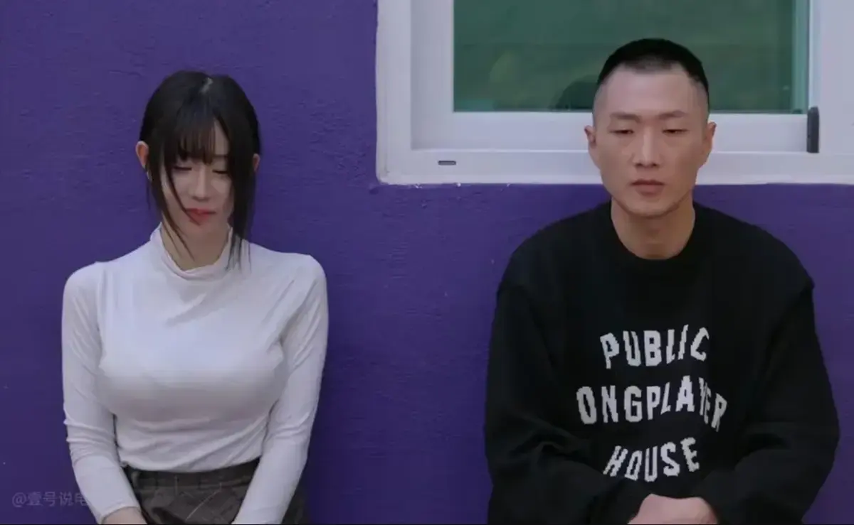 《Infiltrated Couple》全集在线观看-渗透夫妇高清中字完整版-正片Infiltrated Couple资源下载
